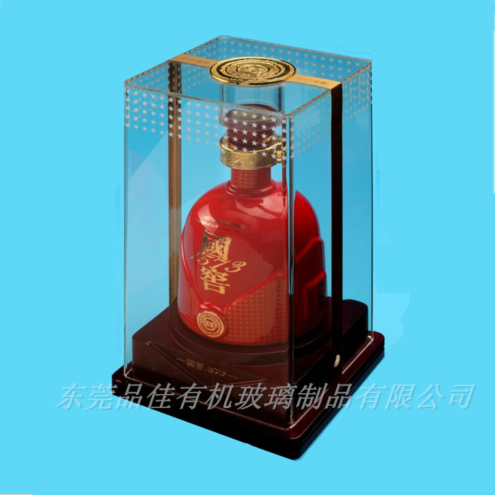 東莞有機玻璃展示盒 透明亞克力展示盒 定制亞克力酒類展示盒